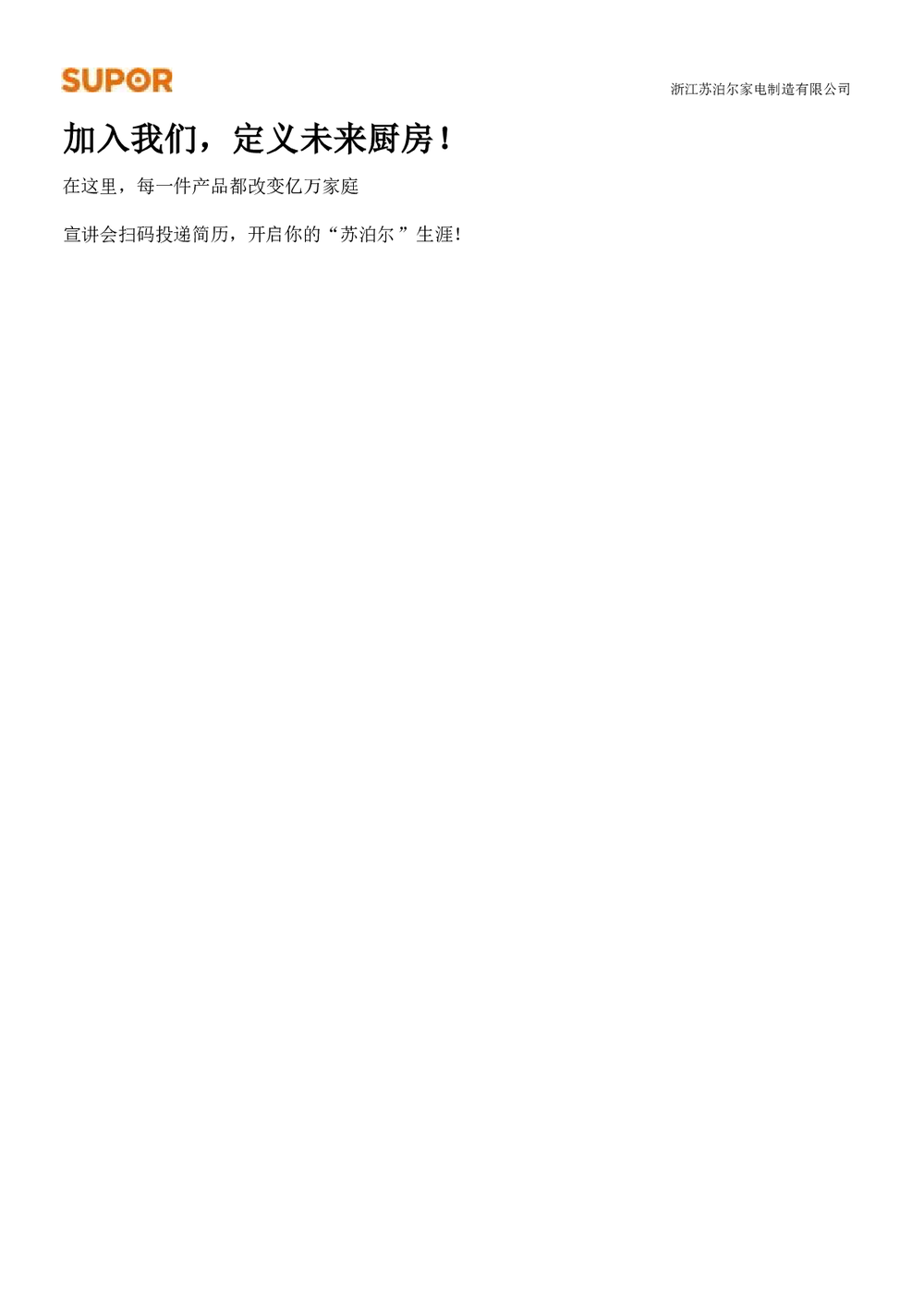 564c20e14949b21c06d43f12862541ca.png